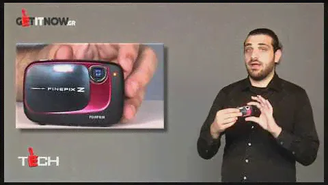 Fuji Finepix z37 - Compact