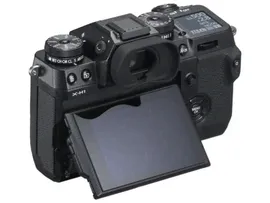 Фотоаппарат со сменной оптикой Fujifilm X-H1 Body