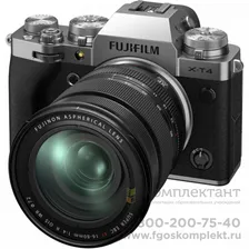 Фотоаппарат Fujifilm X-T4 kit XF 16-80mm f/4 R OIS WR Silver