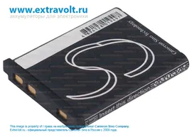 Аккумулятор для FUJIFILM FinePix T200, FinePix JX200, FinePix JZ250, FinePix T300, FinePix JV200, FinePix JV100, FinePix XP10, FinePix XP30, FinePix Z110, FinePix T400, Share SP2, FinePix XP60, NP-45A