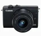 Фотоаппарат Fujifilm X-T30 II Kit 15-45mm черный