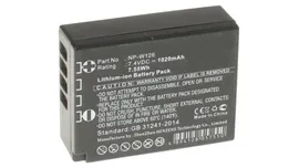 Аккумуляторная батарея NP-W126 для фотоаппаратов и видеокамер FujiFilm. Артикул iB-F152.