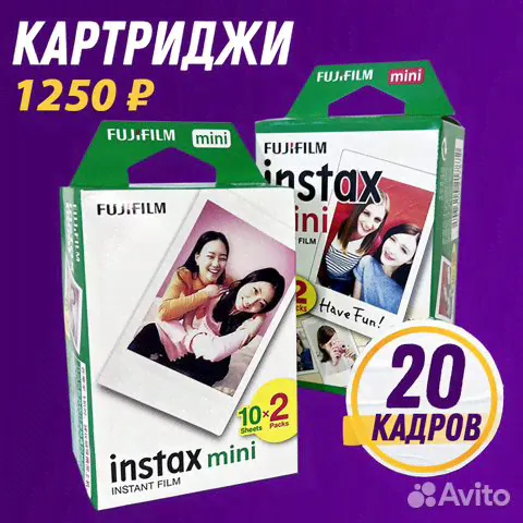 Картриджи fujifilm instax mini опт/розница 20шт/уп-0