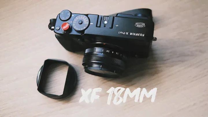 Fujifilm XF 18mm F2 в 2021 году — недооцененный объектив?