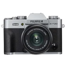 Фотоаппарат Fujifilm X-T20 kit 15-45mm OIS PZ Silver