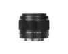 Объектив YongNuo 50mm F1.8X DA DSM для Fujifilm FX