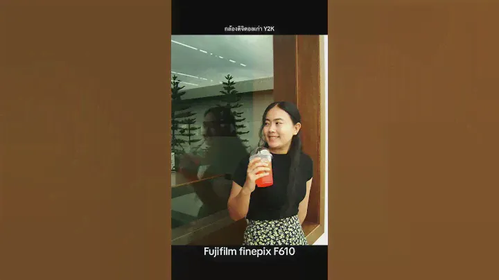 Fuji finepix F610 2