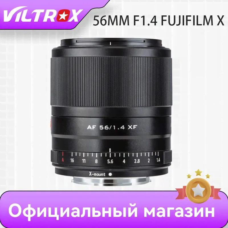 Viltrox Объектив 56mm F1.4 Fujifilm X-0