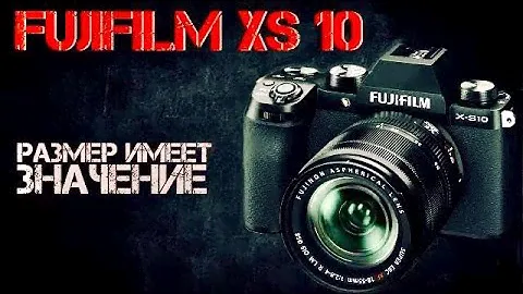 Fujifilm x s10 | ТЕСТ КАМЕРЫ
