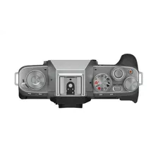 Цифровой фотоаппарат FujiFilm X-T200 Body Silver