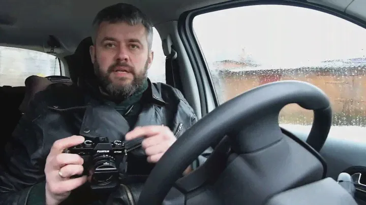 Fujifilm X-T20. Первые впечатления.