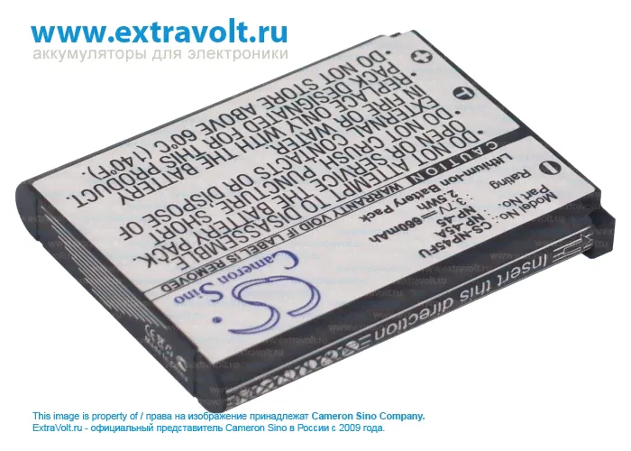 Аккумулятор для FUJIFILM FinePix T200, FinePix JX200, FinePix JZ250, FinePix T300, FinePix JV200, FinePix JV100, FinePix XP10, FinePix XP30, FinePix Z110, FinePix T400, Share SP2, FinePix XP60, NP-45A-1